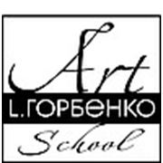 Логотип компании Студия стилистов L. Горбенко-Art School (Донецк)