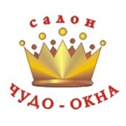 Логотип компании Салон Чудо-Окна, ЧП (Одесса)