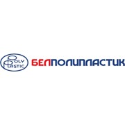 Логотип компании СТС-Белполипластик, Унитарное предприятие (Минск)