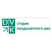 Логотип компании Студия ландшафтного дизайна, ЧП (Киев)