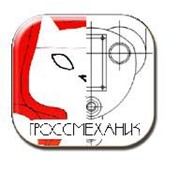 Логотип компании Гроссмеханик, ООО (Минск)