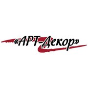 Логотип компании Арт-Декор, ЧП (Шкаровка)