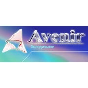 Логотип компании Авенир-Украина, ООО (Киев)