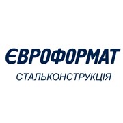 Логотип компании ЕВРОФОРМАТ Стальконструкция, ООО (Киев)