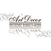 Логотип компании ArtDecor, ЧП (натяжные потолки и комплектующие) (Кривой Рог)