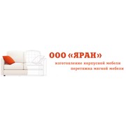 Логотип компании Яран, OOO (Киев)