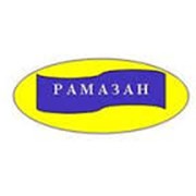Логотип компании Рамазан (Алматы)