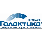 Логотип компании Галактика, ООО Корпорация (Киев)