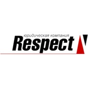 Логотип компании Респект, юридическая компания (Киев)