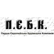 Логотип компании Первая Европейская Строительная Компания, ООО (Киев)