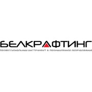Логотип компании Белкрафтинг, ООО (Минск)