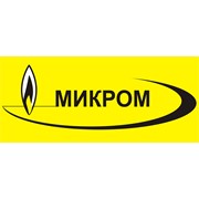 Логотип компании Микром, ООО (Саратов)
