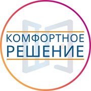 Логотип компании Комфортное Решение (Минск)