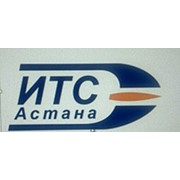Логотип компании ИТС-Астана ТОО (Астана)