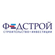 Логотип компании ФедСтрой, ООО (Москва)