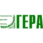 Логотип компании Гера, ООО (Киев)