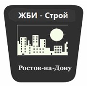 Логотип компании ЖБИ-Строй, ООО (Ростов-на-Дону)
