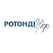 Логотип компании Ротонди-Укр, ООО (Киев)