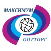 Логотип компании ООО МАКСИМУМ-ОПТТОРГ 2013Производитель (Константиновка)