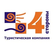 Логотип компании 4 стороны ТК, ООО (Киев)