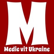 Логотип компании Медік Віт Україна (Винница)