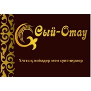 Логотип компании Сый-Отау, ИППроизводитель (Алматы)