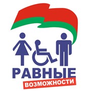Логотип компании МоноПласт, ООО (Минск)