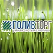 Логотип компании ООО “Поливторг“ (Ростов-на-Дону)