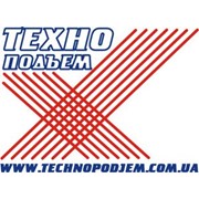 Логотип компании Техноподъем, ЧП (Харьков)