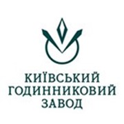 Логотип компании Киевский часовой завод, ООО (Киев)
