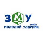 Логотип компании Молодой Ударник завод, ОАО (Санкт-Петербург)