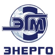Логотип компании Компания ЭГМ-Энерго, ООО (Екатеринбург)