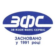 Логотип компании ООО “ЗФС“Производитель (Киев)