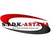 Логотип компании “S.T.D.K.-ASTANA“ (Астана)