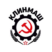 Логотип компании Клинский машиностроительный завод (Клин)