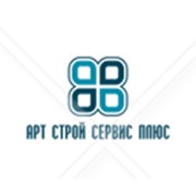 Логотип компании АРТ СТРОЙ СЕРВИС ПЛЮС (Алматы)