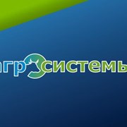 Логотип компании Агросистемы (Ижевск)