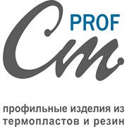 Логотип компании Стандарт Проф (Казань)