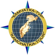 Логотип компании “КАМЧАТКА-ТУР“ (Петропавловск-Камчатский)
