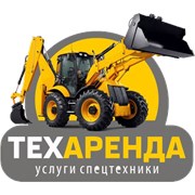 Логотип компании Атырау ТехАренда (Атырау)