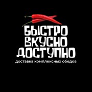 Логотип компании BVD (Алматы)