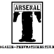 Логотип компании Магазин пневматического оружия (Санкт-Петербург)