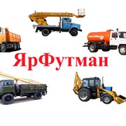 Логотип компании ЯрФутман (Ярославль)