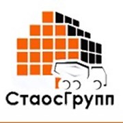 Логотип компании СтаосГрупп (Минск)