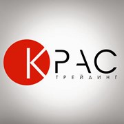 Логотип компании КРАС Трейдинг (Тирасполь)
