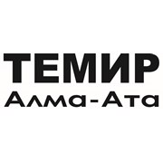 Логотип компании ТОО Темир-Алма-Ата (Алматы)