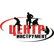 Логотип компании Центр Инструмент Юг (Шымкент)