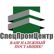 Логотип компании ТОО “СпецПромЦентр“ (Актобе)