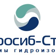 Логотип компании ГИДРОСИБ-СТРОЙ (Новосибирск)