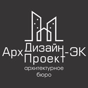 Логотип компании АрхДизайнПроект-ЭК (Экибастуз)